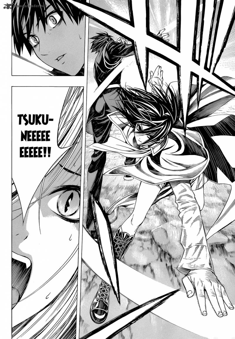 rosario_vampire_ii_55_13