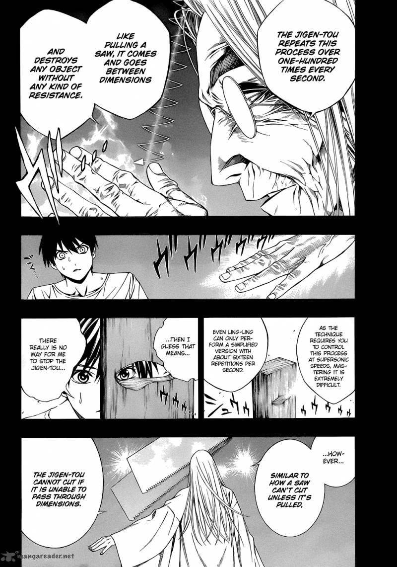 rosario_vampire_ii_55_15