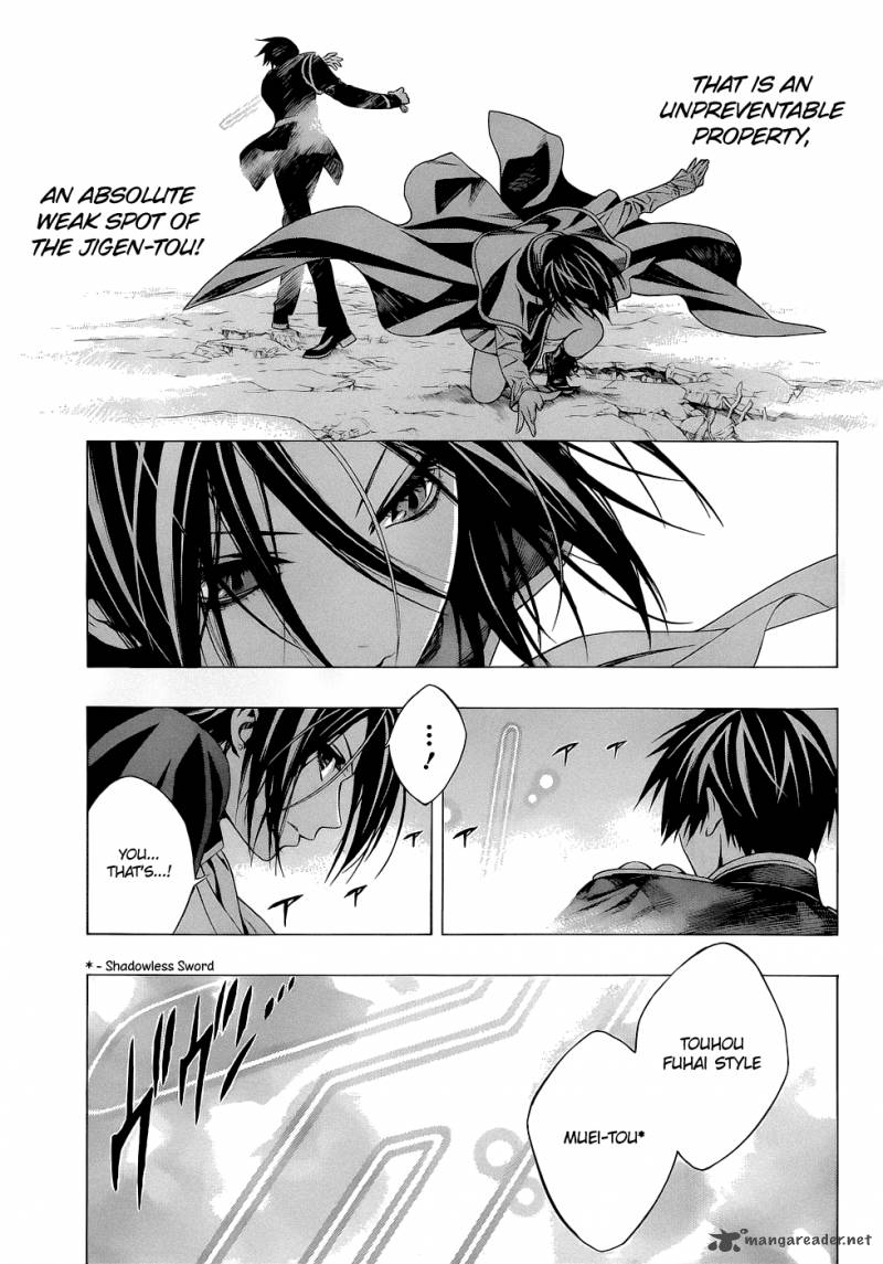 rosario_vampire_ii_55_16