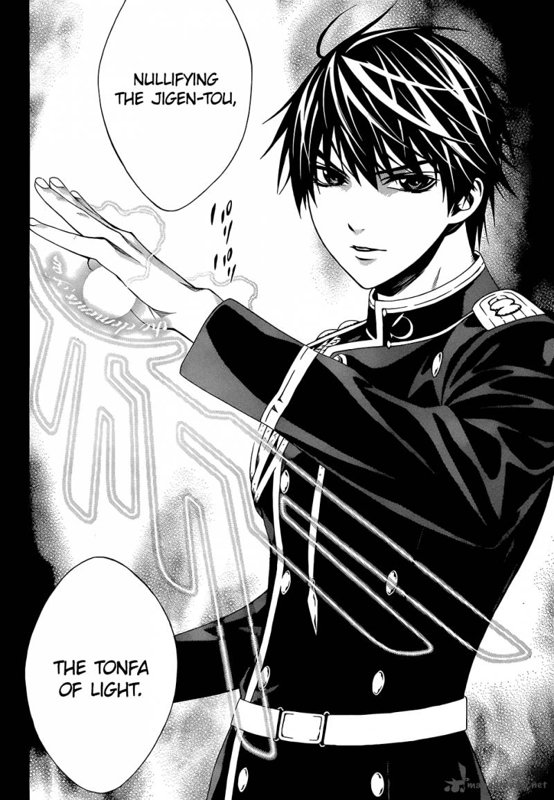 rosario_vampire_ii_55_17