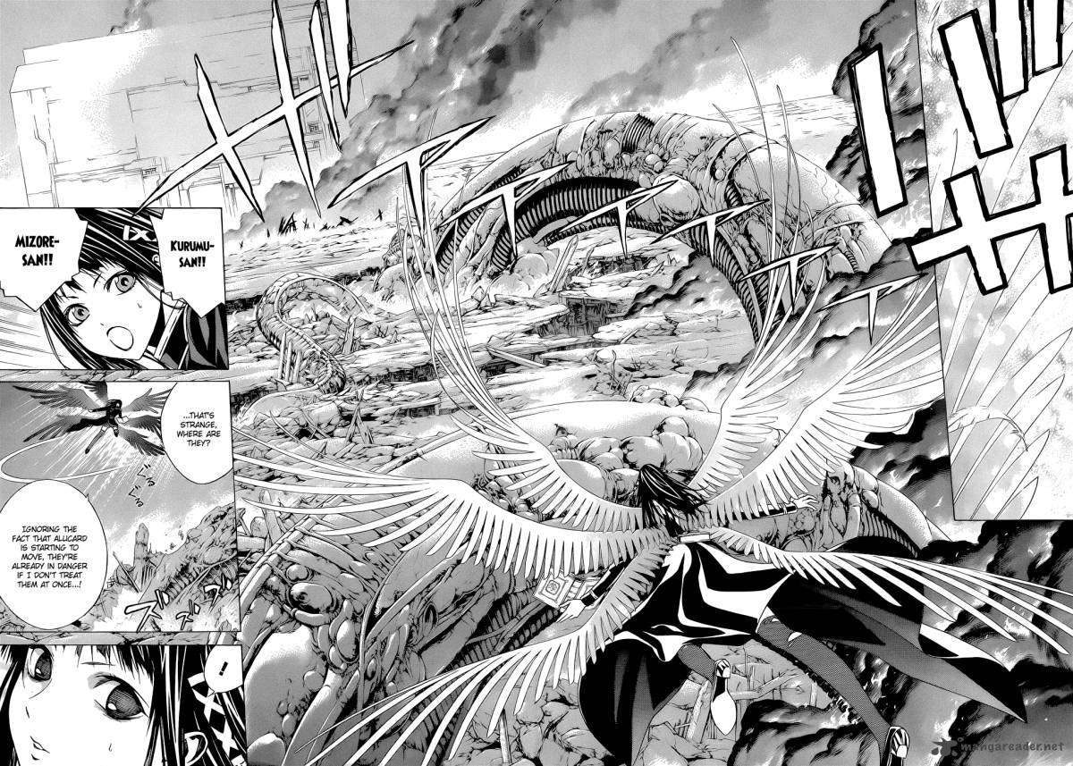 rosario_vampire_ii_55_19