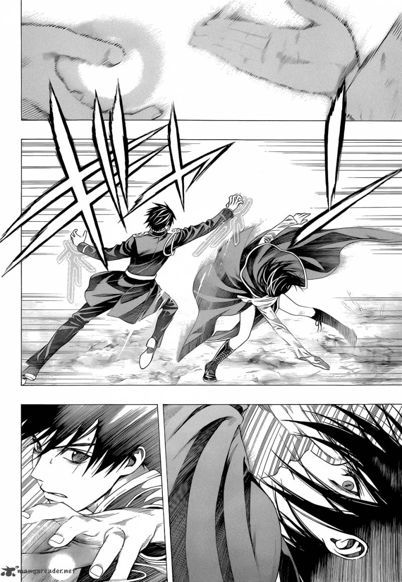 rosario_vampire_ii_55_22