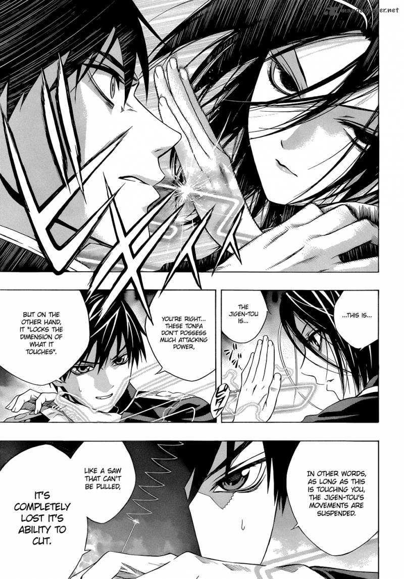 rosario_vampire_ii_55_23