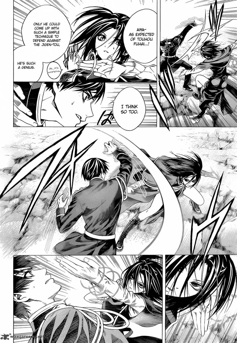 rosario_vampire_ii_55_24