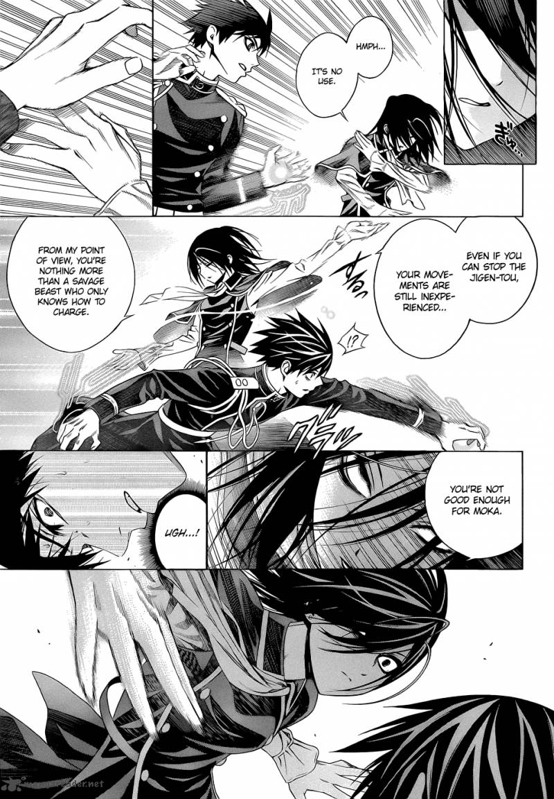 rosario_vampire_ii_55_27