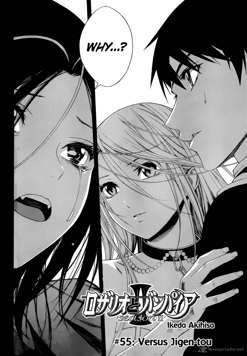 rosario_vampire_ii_55_3