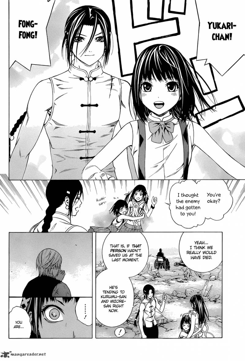 rosario_vampire_ii_55_32
