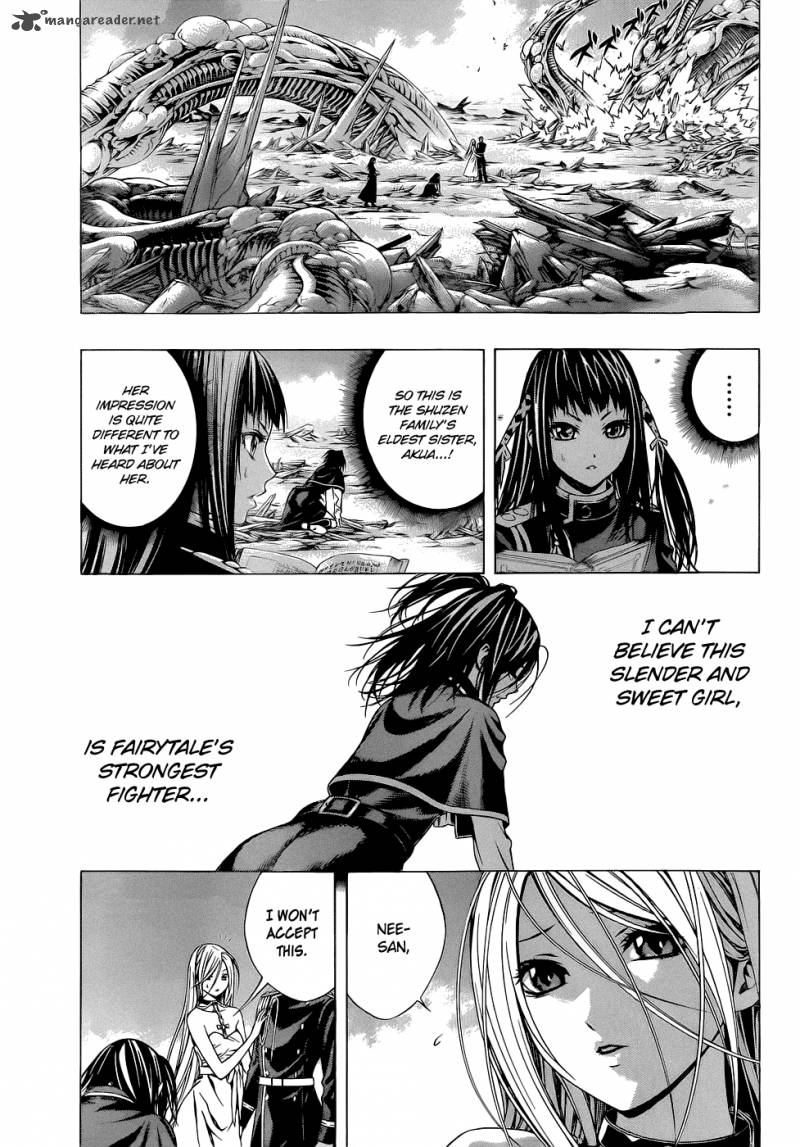 rosario_vampire_ii_55_4