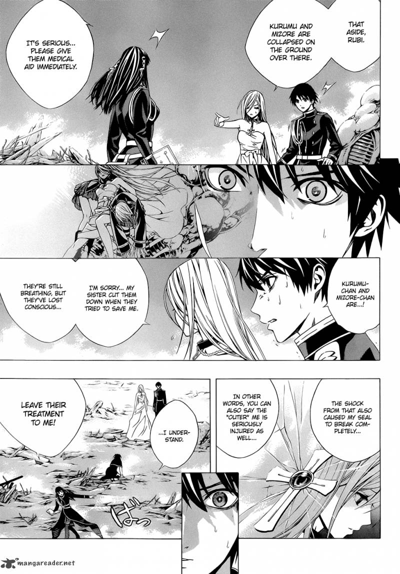 rosario_vampire_ii_55_6