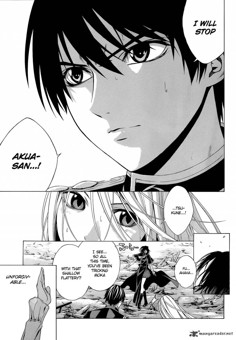 rosario_vampire_ii_55_8