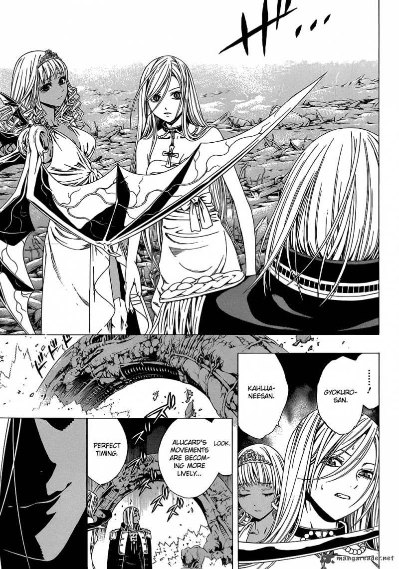 rosario_vampire_ii_56_16