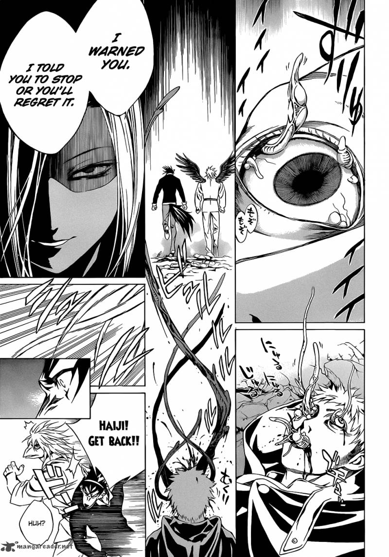 rosario_vampire_ii_58_25