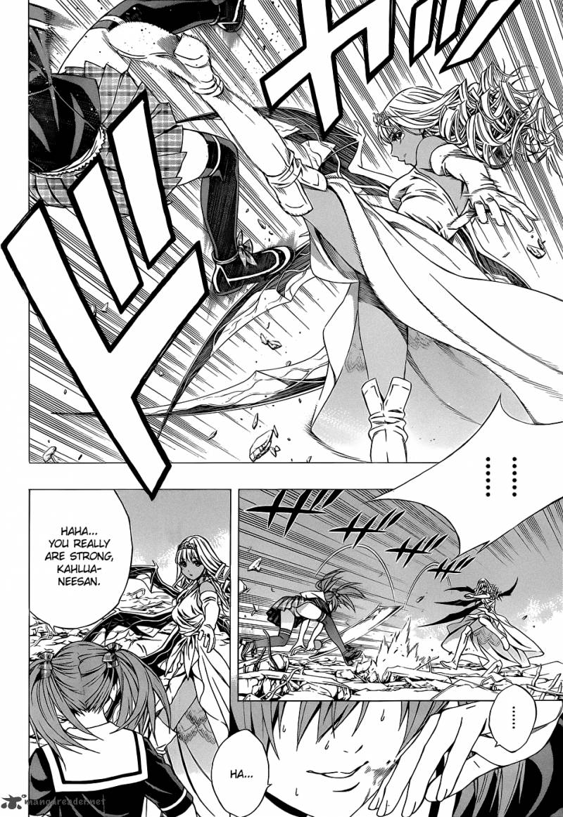 rosario_vampire_ii_58_3