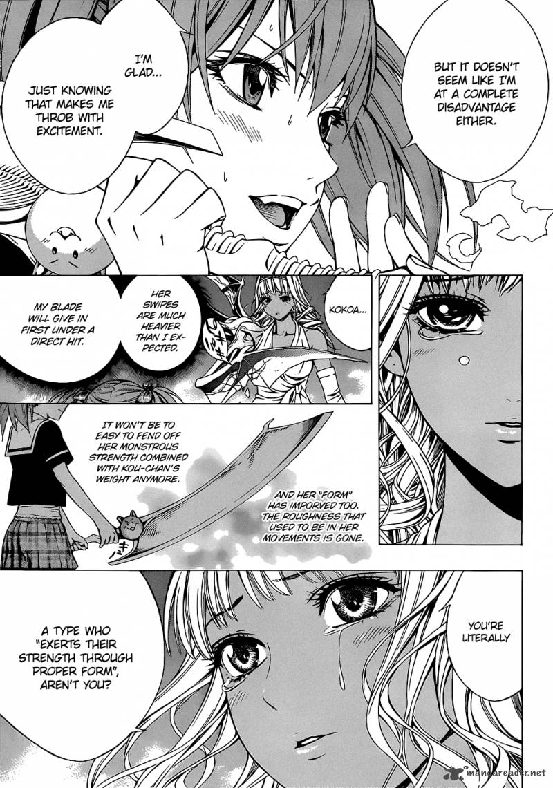 rosario_vampire_ii_58_4