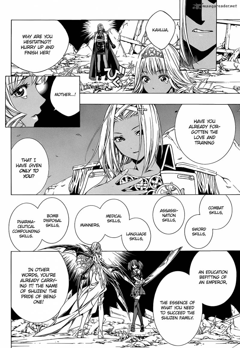rosario_vampire_ii_58_5