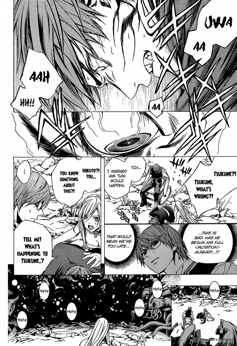 rosario_vampire_ii_59_11