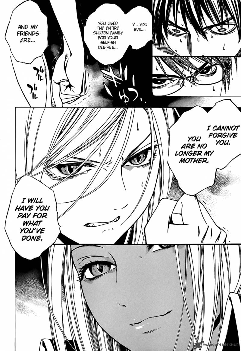 rosario_vampire_ii_59_14