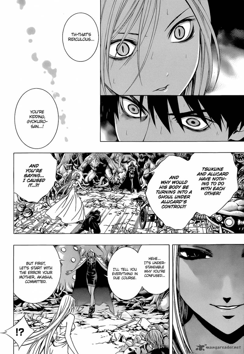 rosario_vampire_ii_59_20