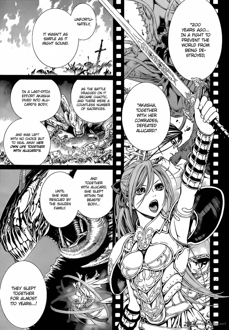 rosario_vampire_ii_59_21