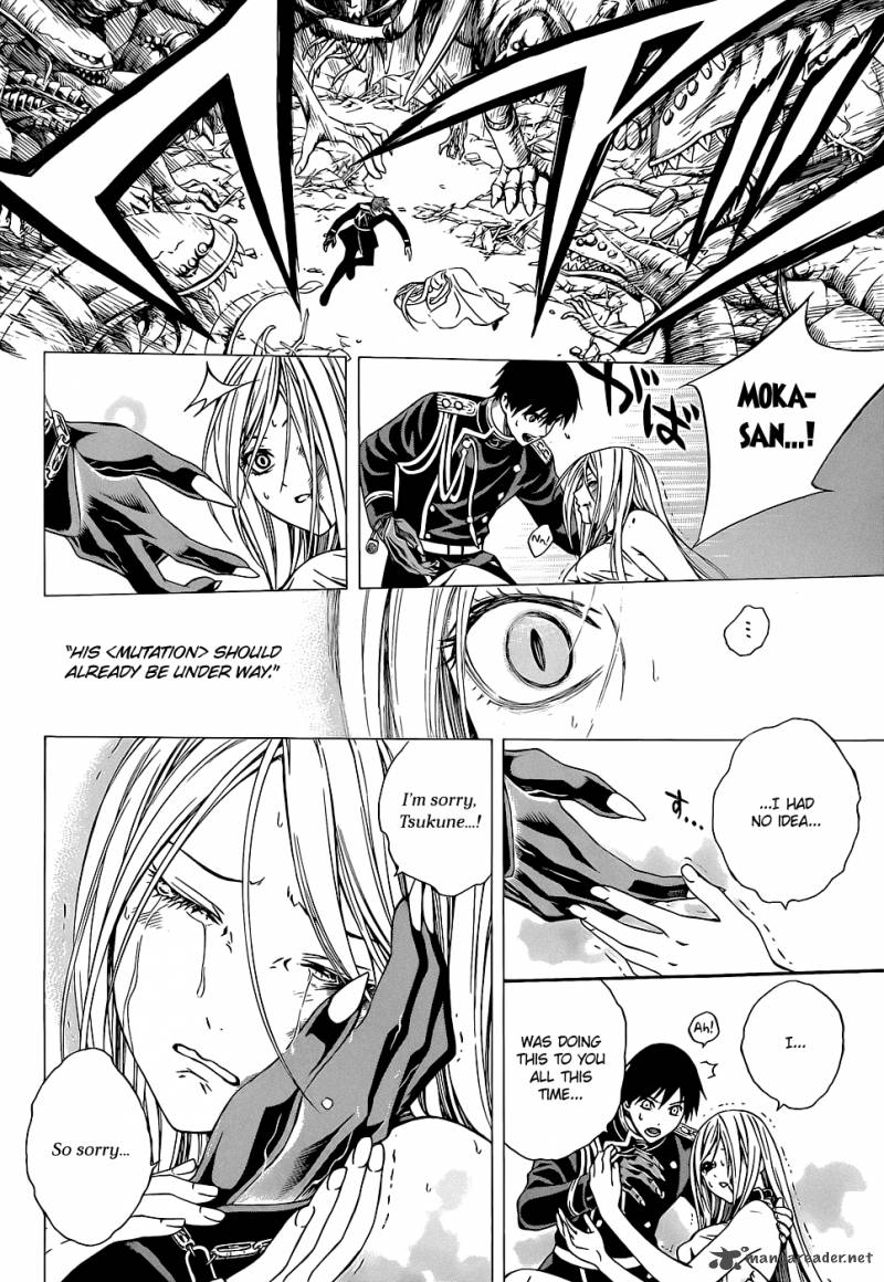 rosario_vampire_ii_59_28