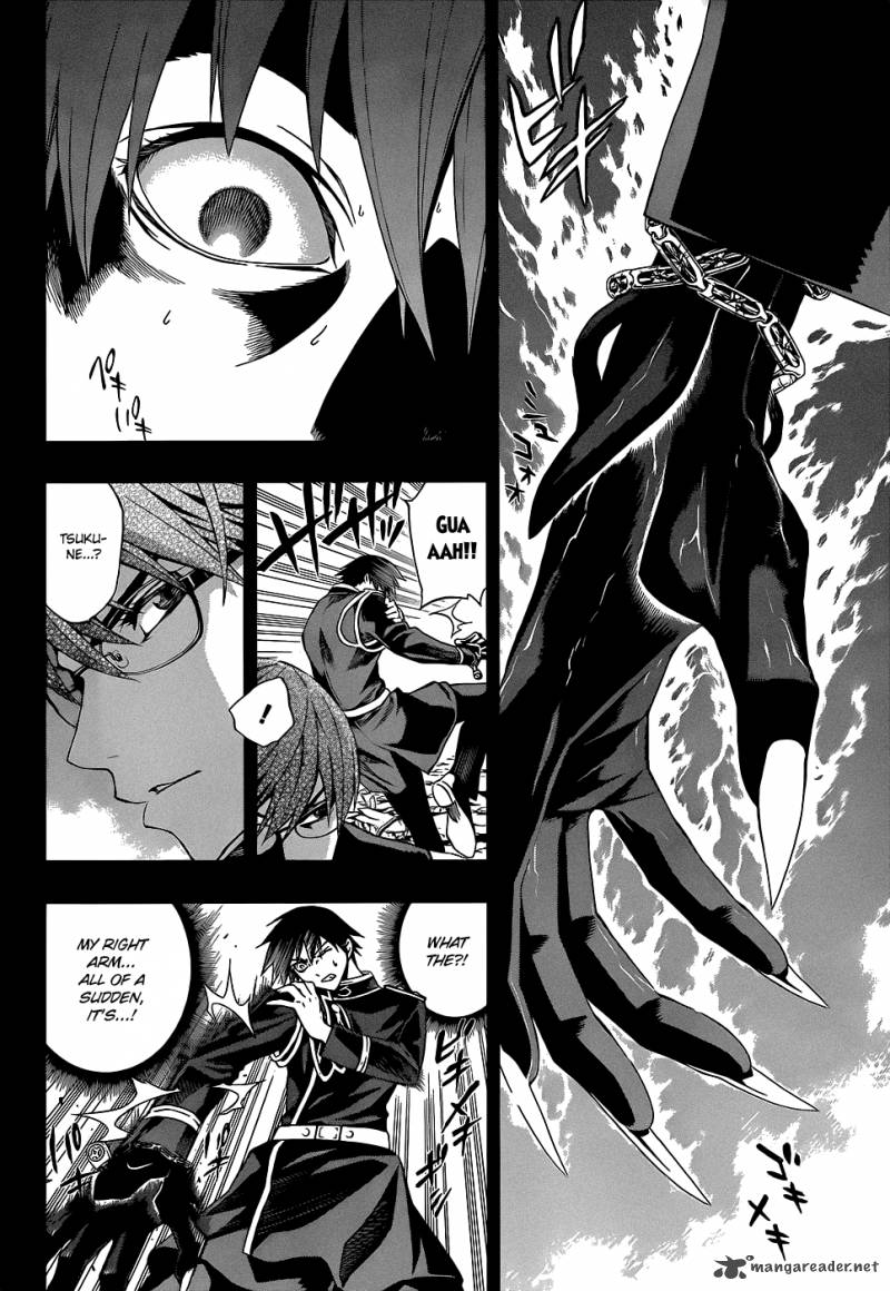 rosario_vampire_ii_59_3