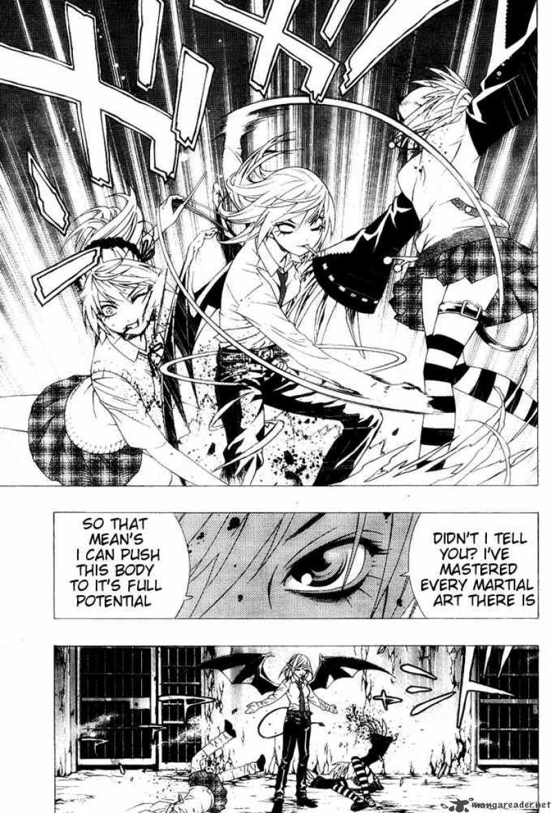 rosario_vampire_ii_6_11