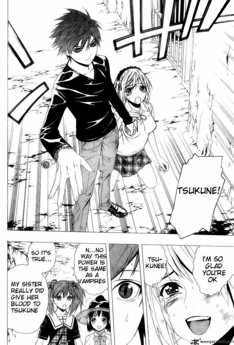 rosario_vampire_ii_6_14