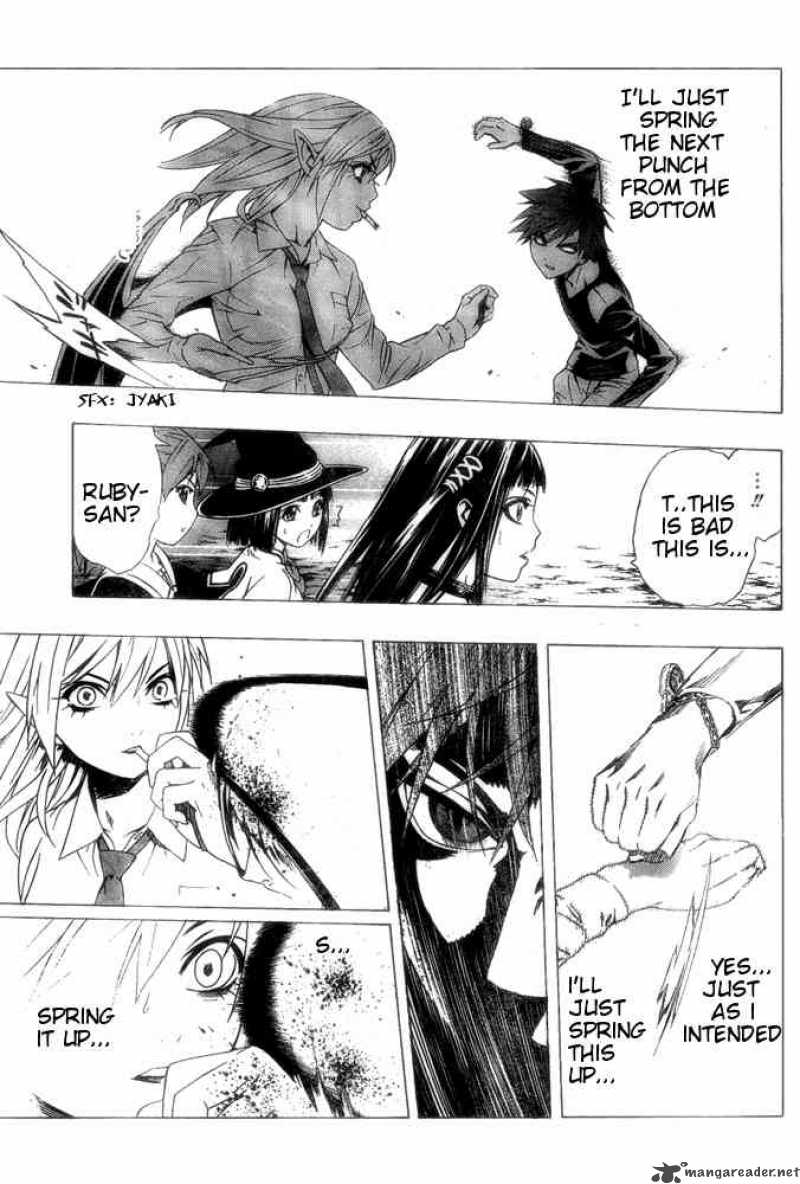 rosario_vampire_ii_6_17