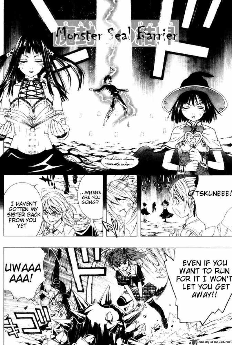 rosario_vampire_ii_6_24