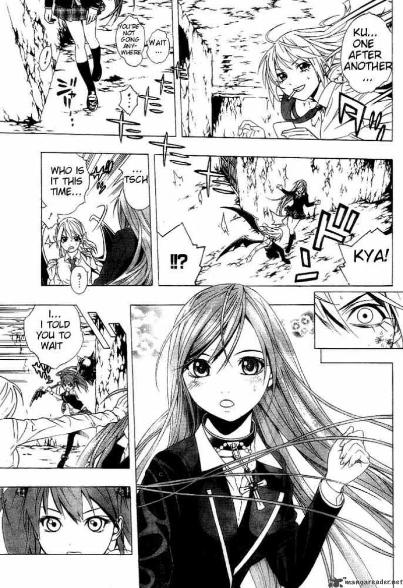 rosario_vampire_ii_6_25