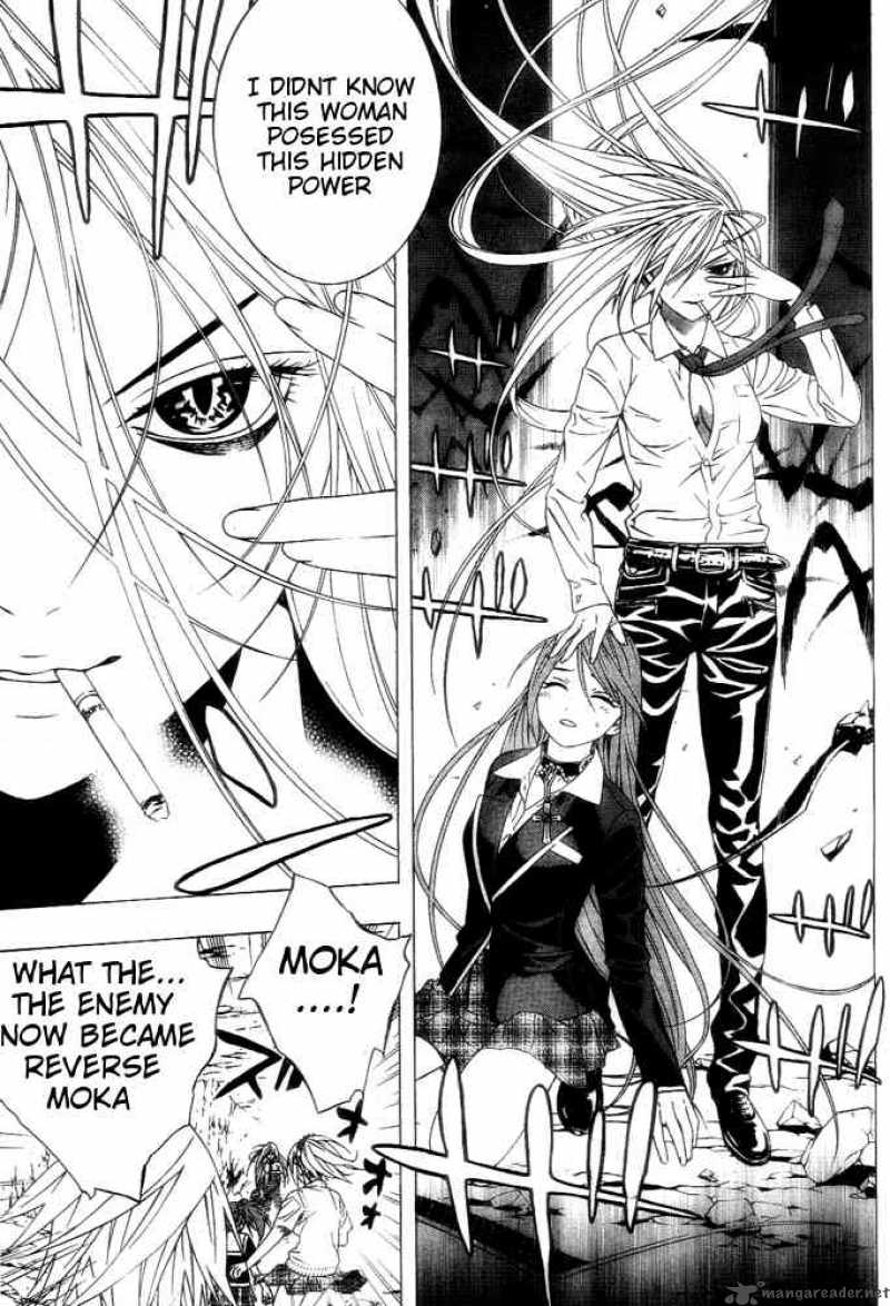 rosario_vampire_ii_6_27