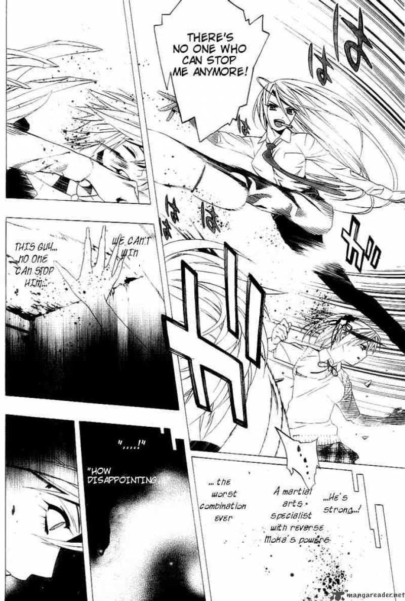 rosario_vampire_ii_6_30