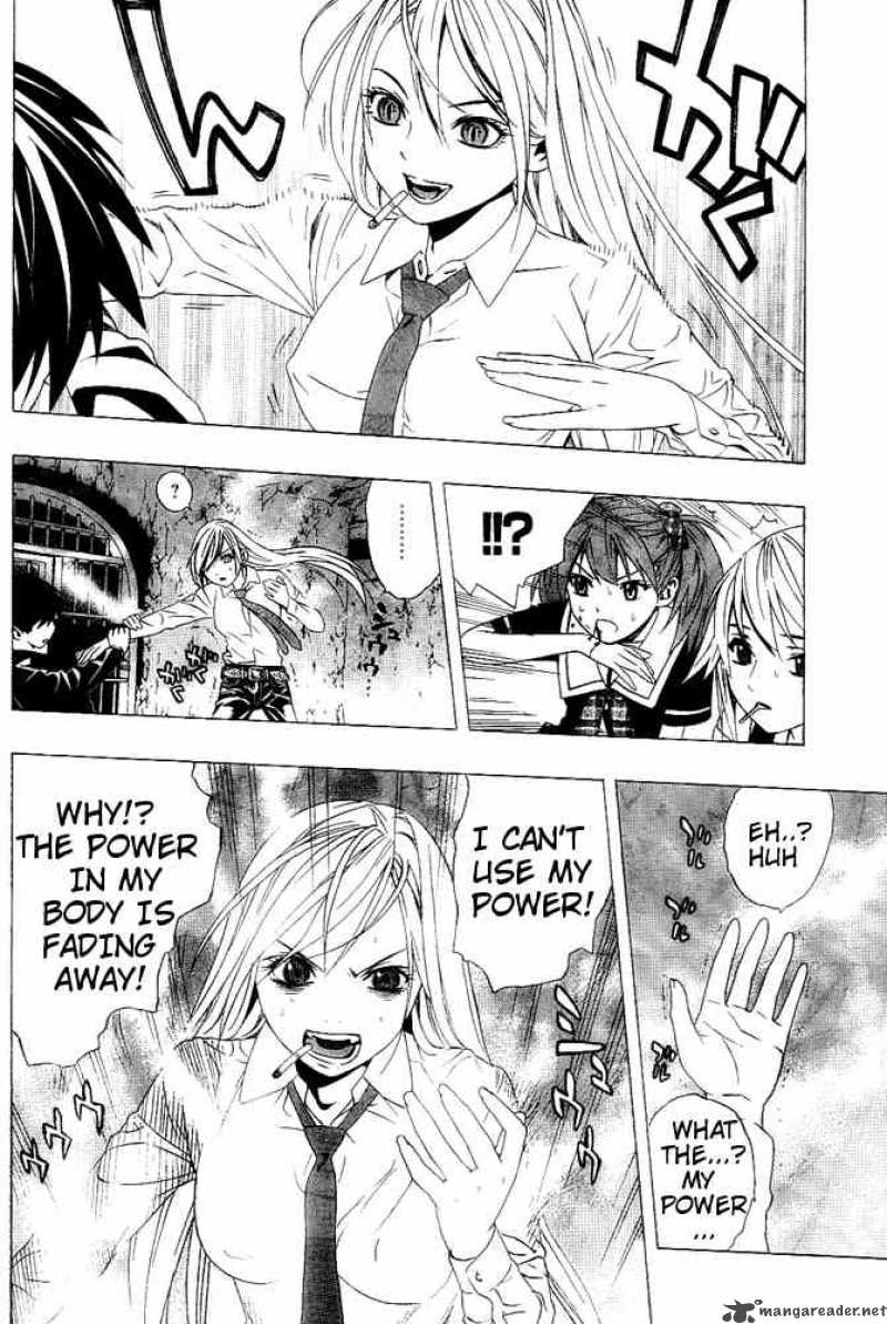 rosario_vampire_ii_6_34