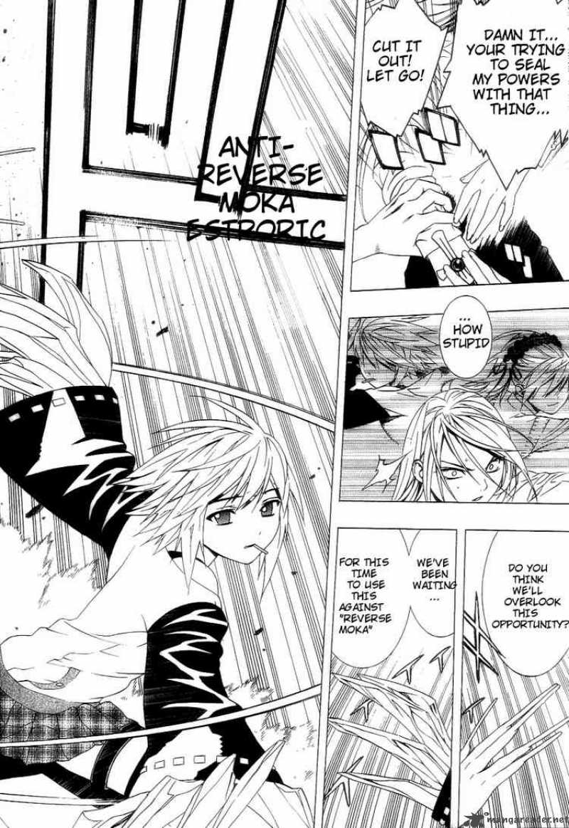 rosario_vampire_ii_6_36