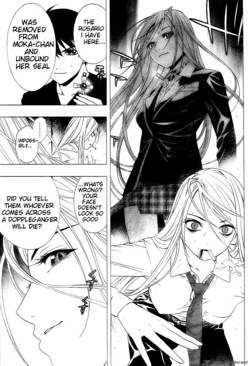 rosario_vampire_ii_6_39