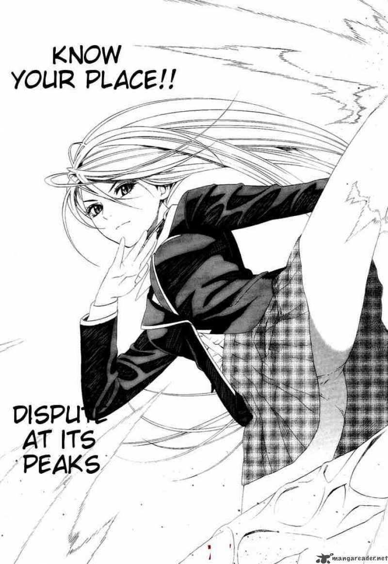 rosario_vampire_ii_6_41