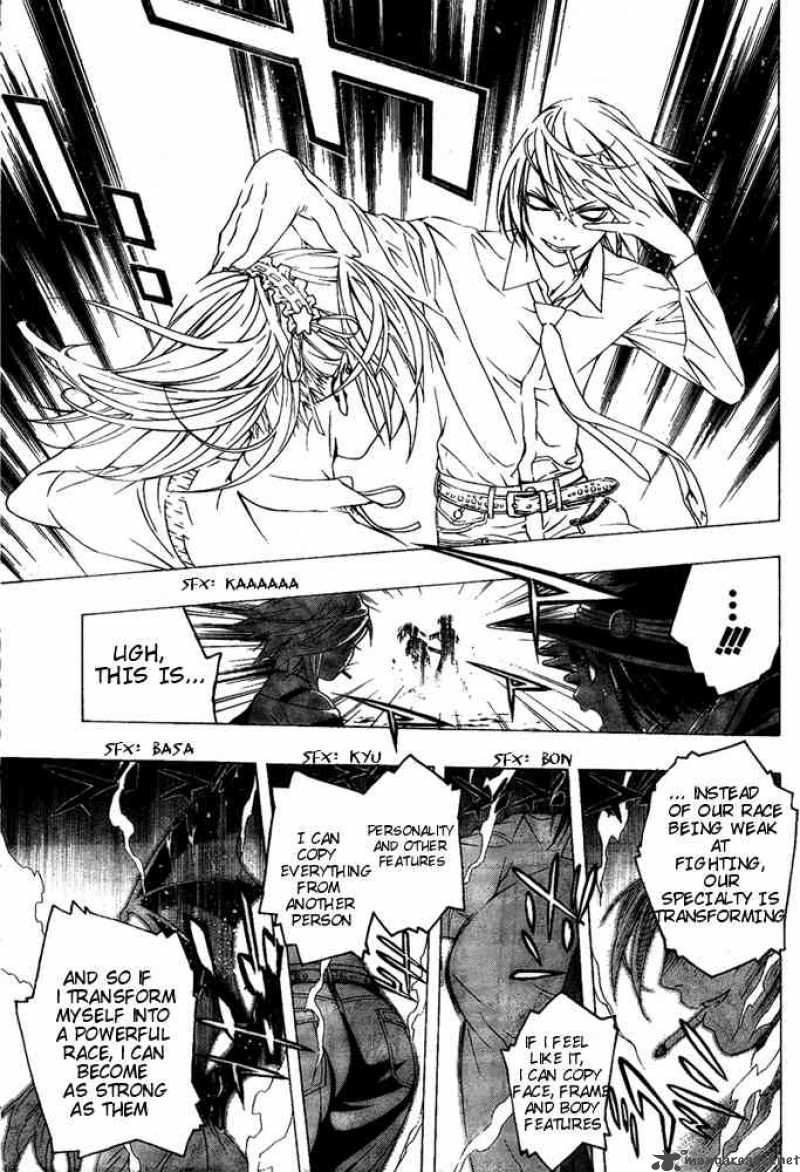 rosario_vampire_ii_6_5