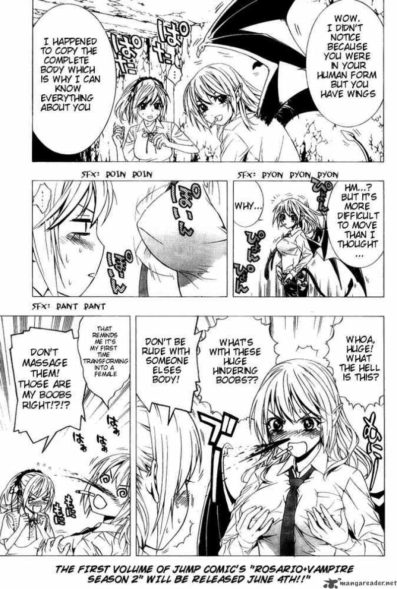 rosario_vampire_ii_6_7