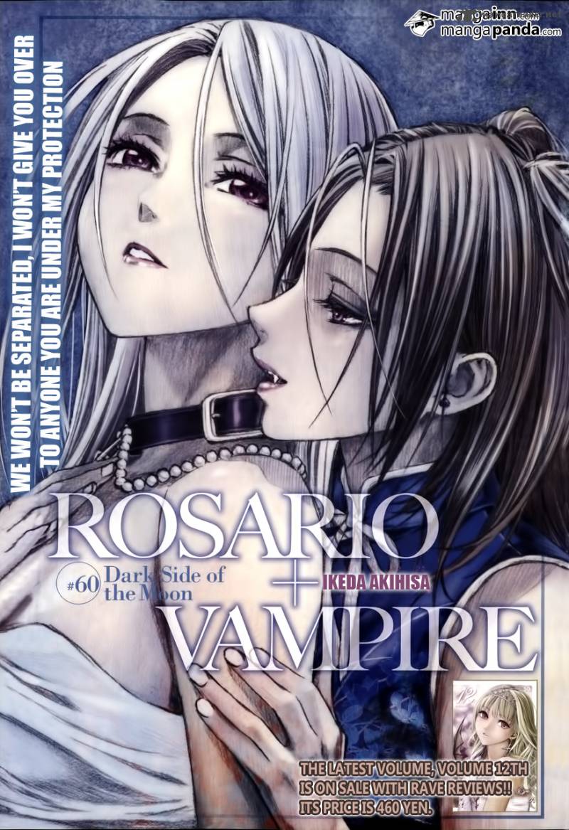 rosario_vampire_ii_60_1
