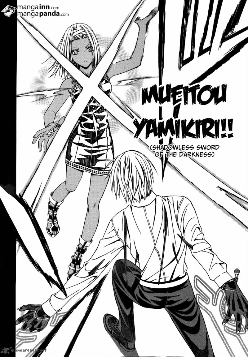 rosario_vampire_ii_60_21