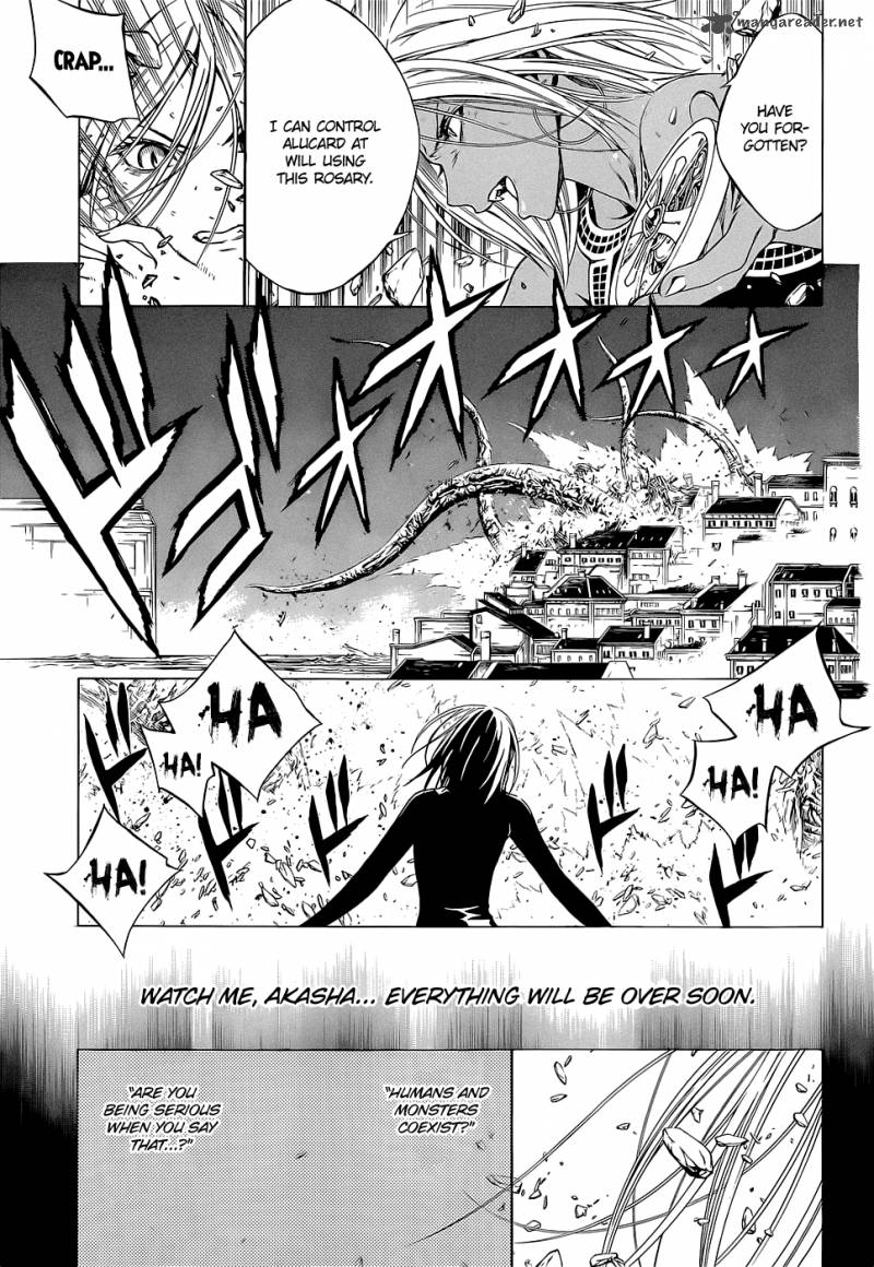 rosario_vampire_ii_61_11