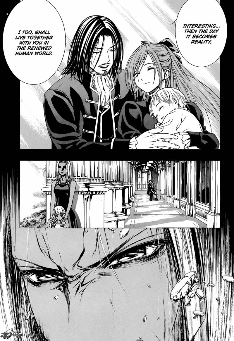 rosario_vampire_ii_61_13