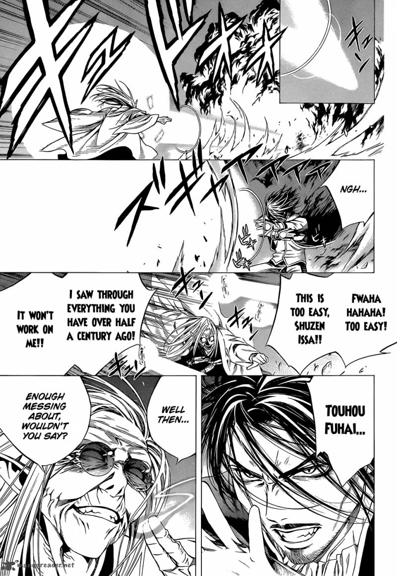 rosario_vampire_ii_61_19