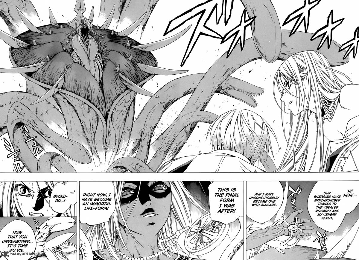 rosario_vampire_ii_61_22