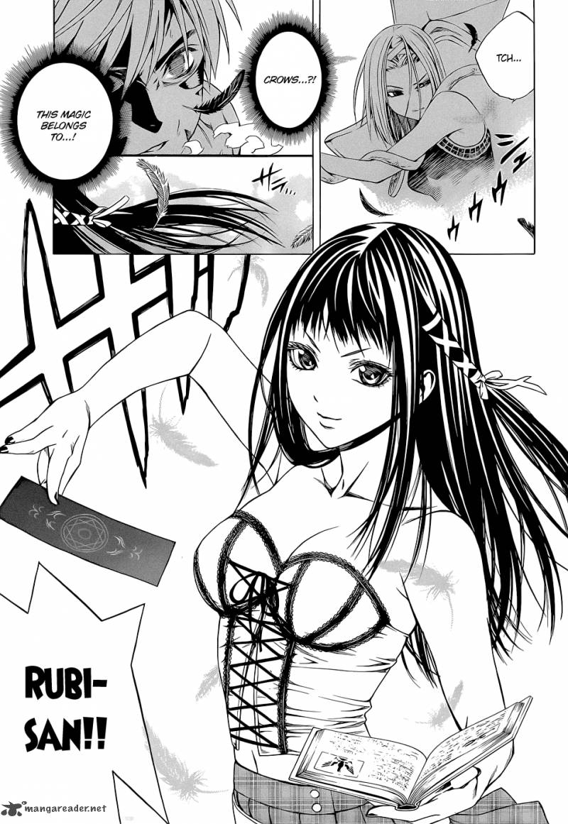 rosario_vampire_ii_61_24