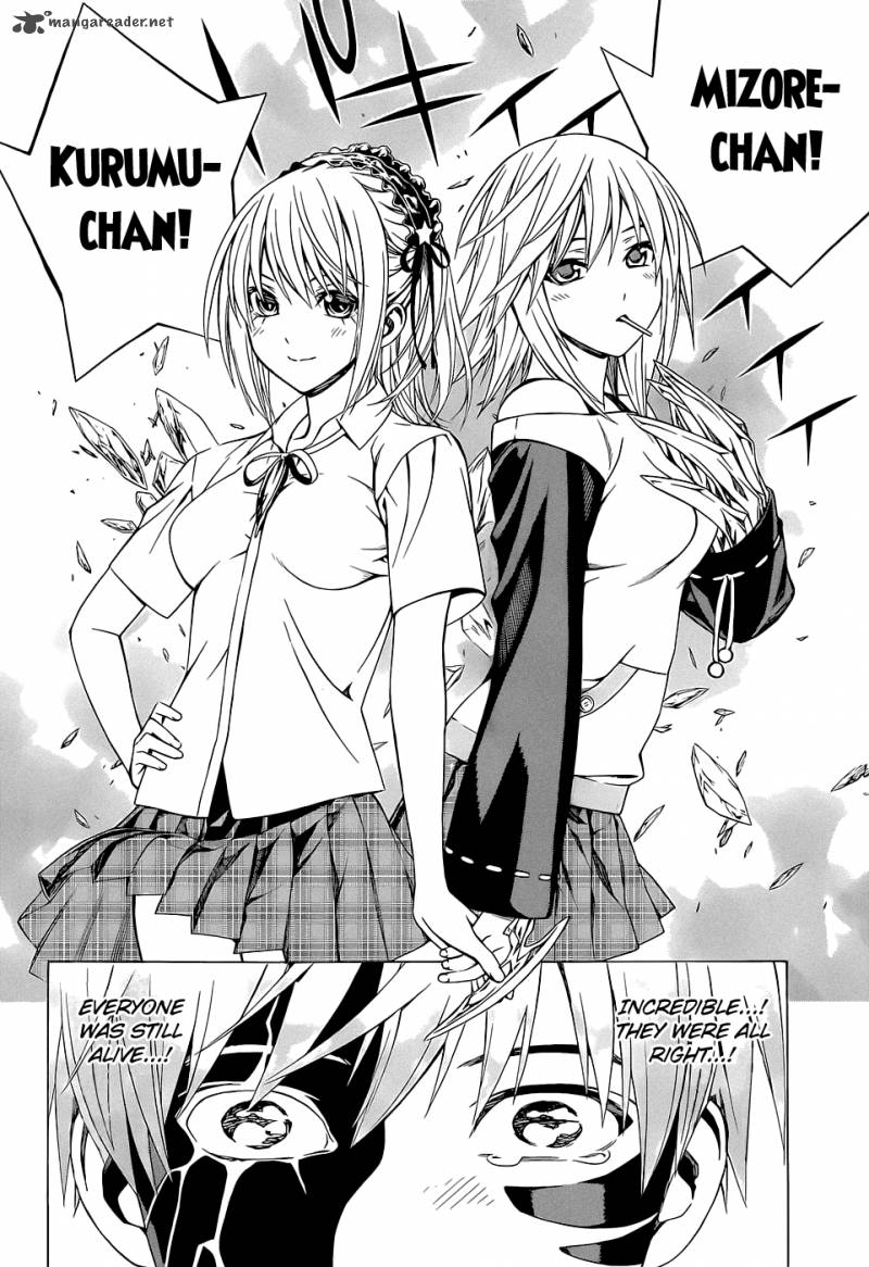 rosario_vampire_ii_61_27