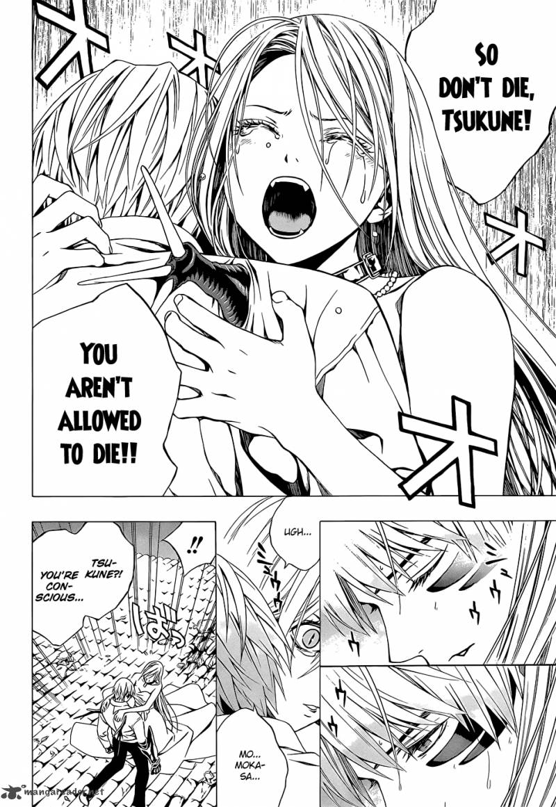 rosario_vampire_ii_61_3