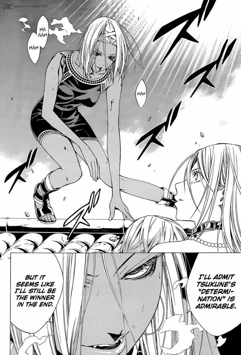 rosario_vampire_ii_61_5