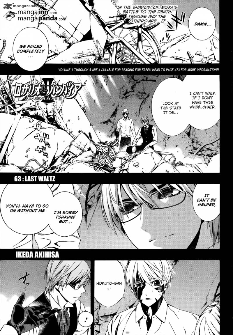 rosario_vampire_ii_63_1