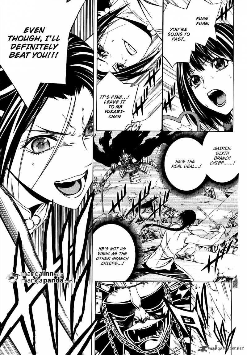 rosario_vampire_ii_63_17